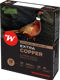 Winch. 12/76 HP Extra Copper 33g  #4 (10/200)