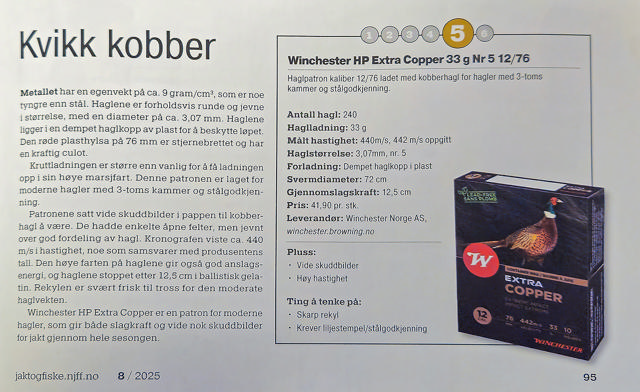 Winch. 12/76 HP Extra Copper 33g  #5 (10/200)